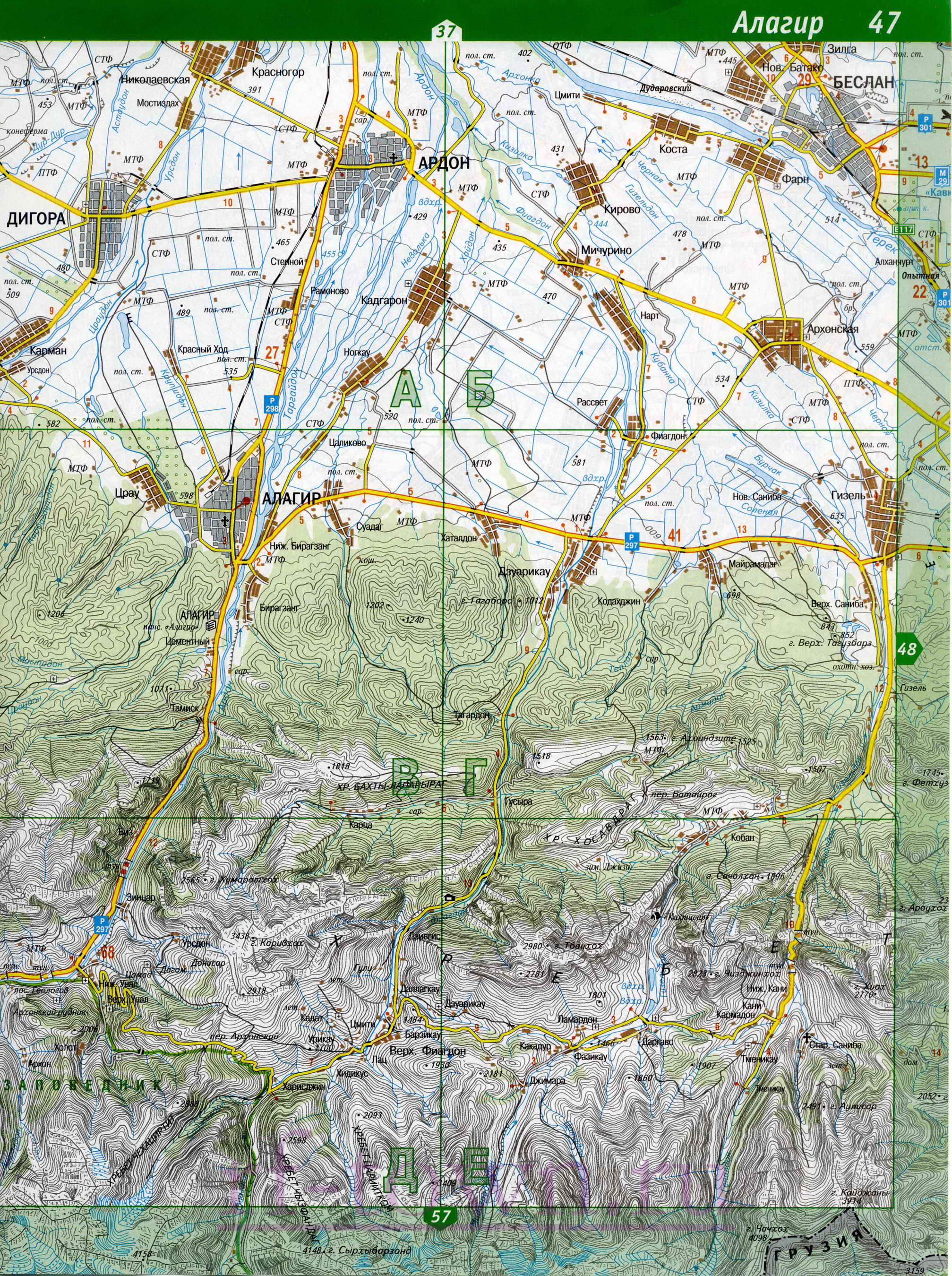 Карта Пригородного района. Подробная топографическая карта Пригородного района Северной Осетии, A0 - 