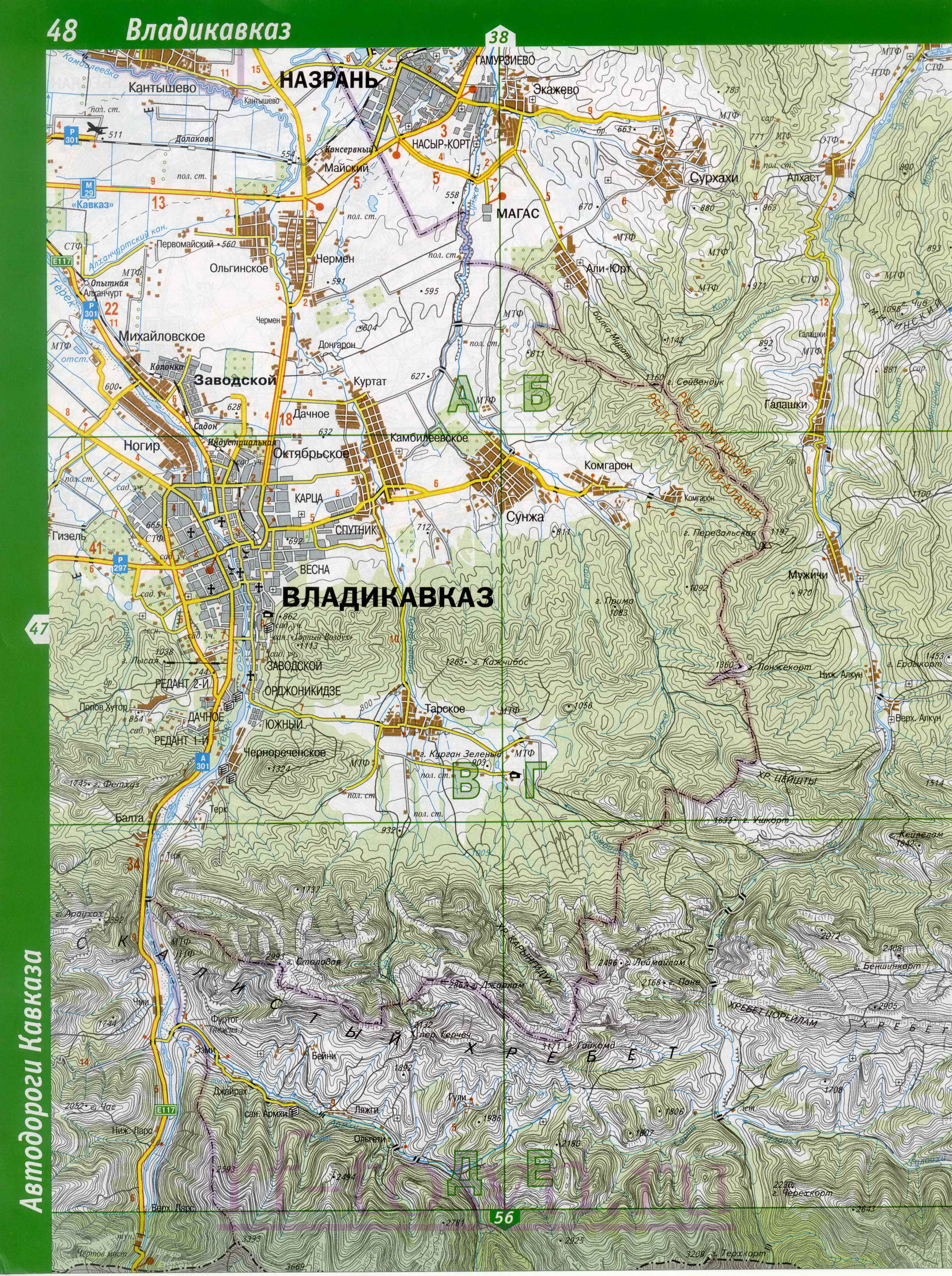 Карта Пригородного района. Подробная топографическая карта Пригородного района Северной Осетии, B0 - 