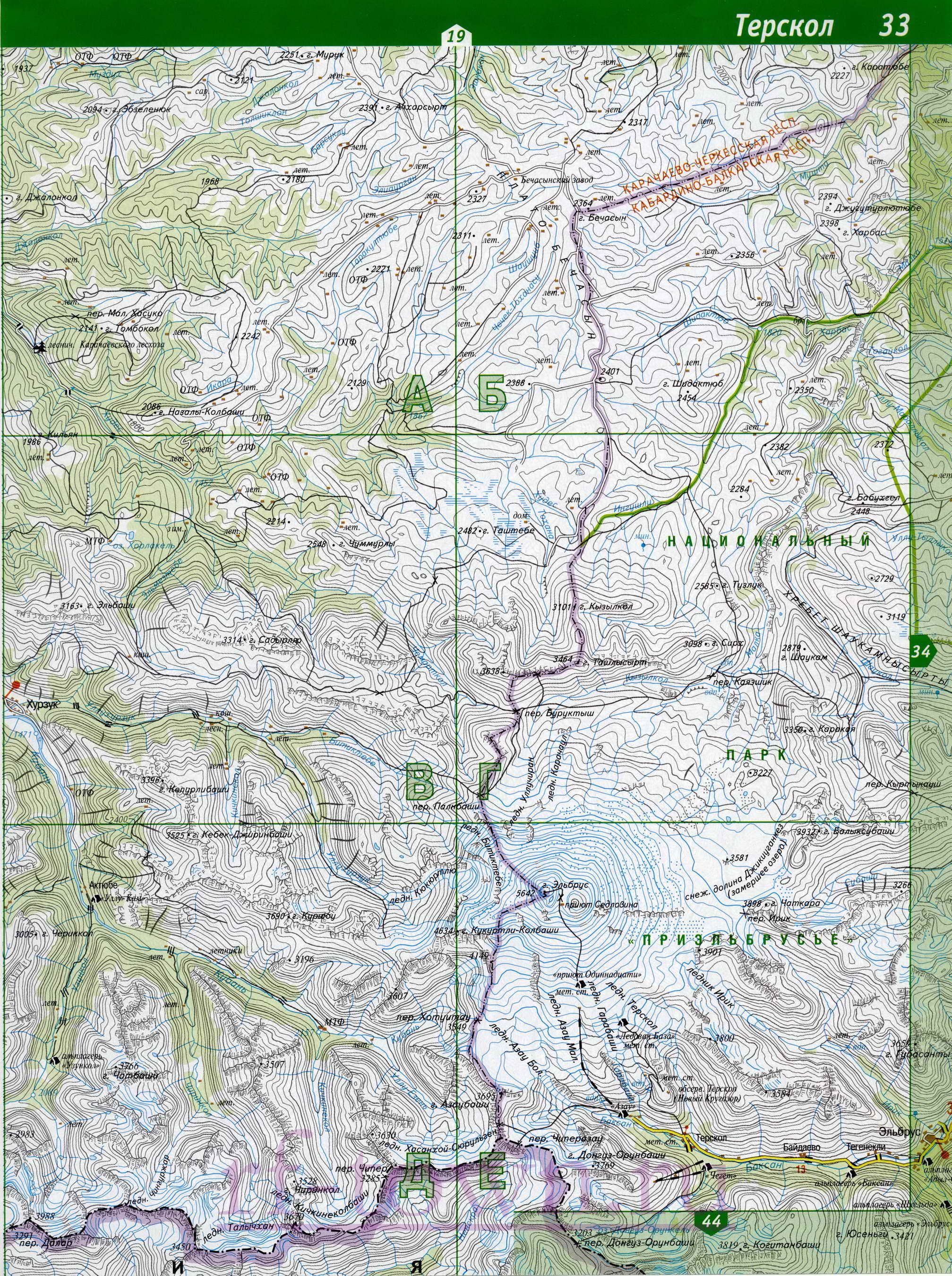 Карта Эльбрусского района Кабардино-Балкарии. Эльбрусский район топографическая карта масштаба 1см:2км, A0 - 
