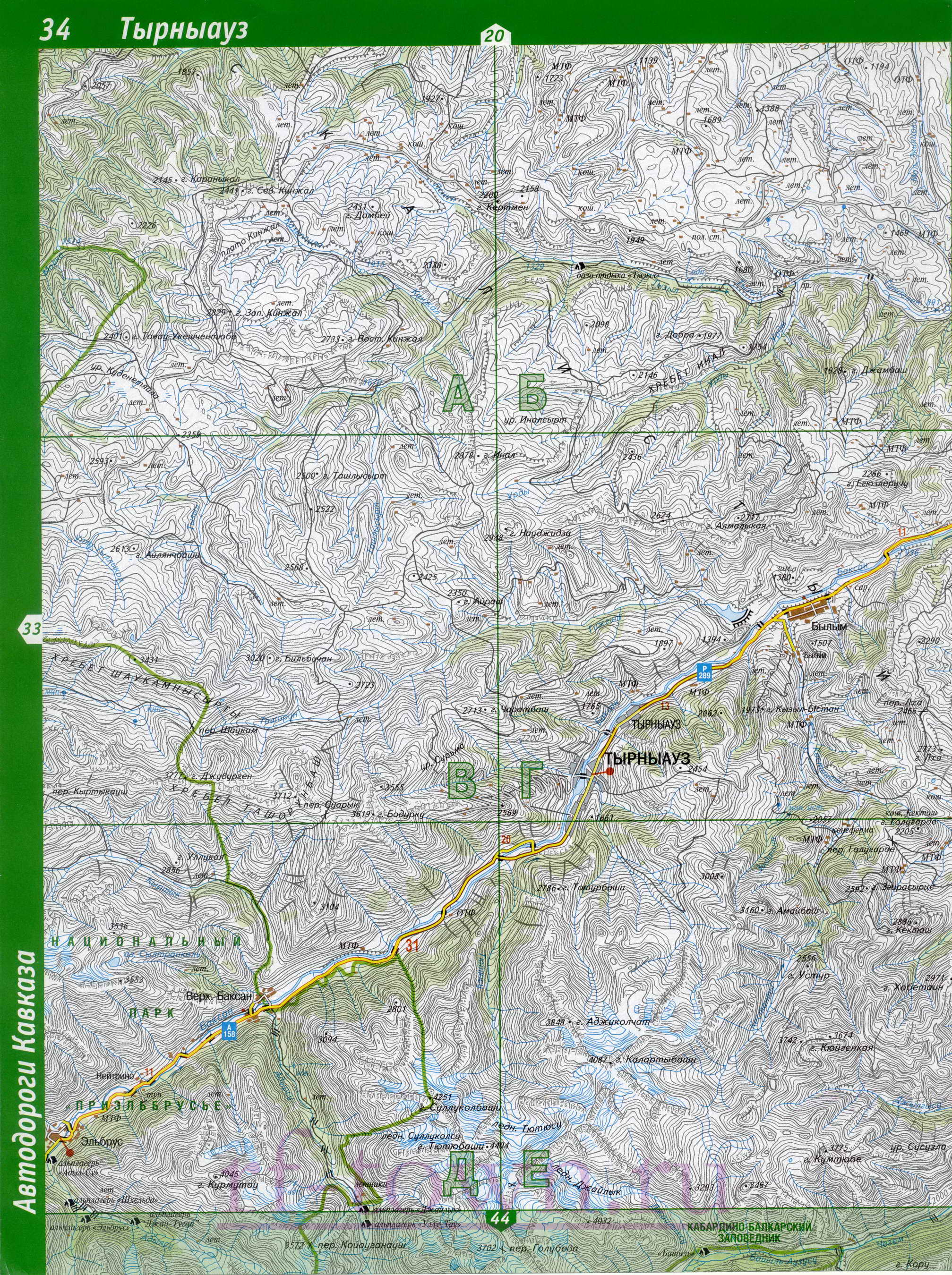 Карта Эльбрусского района Кабардино-Балкарии. Эльбрусский район топографическая карта масштаба 1см:2км, B0 - 