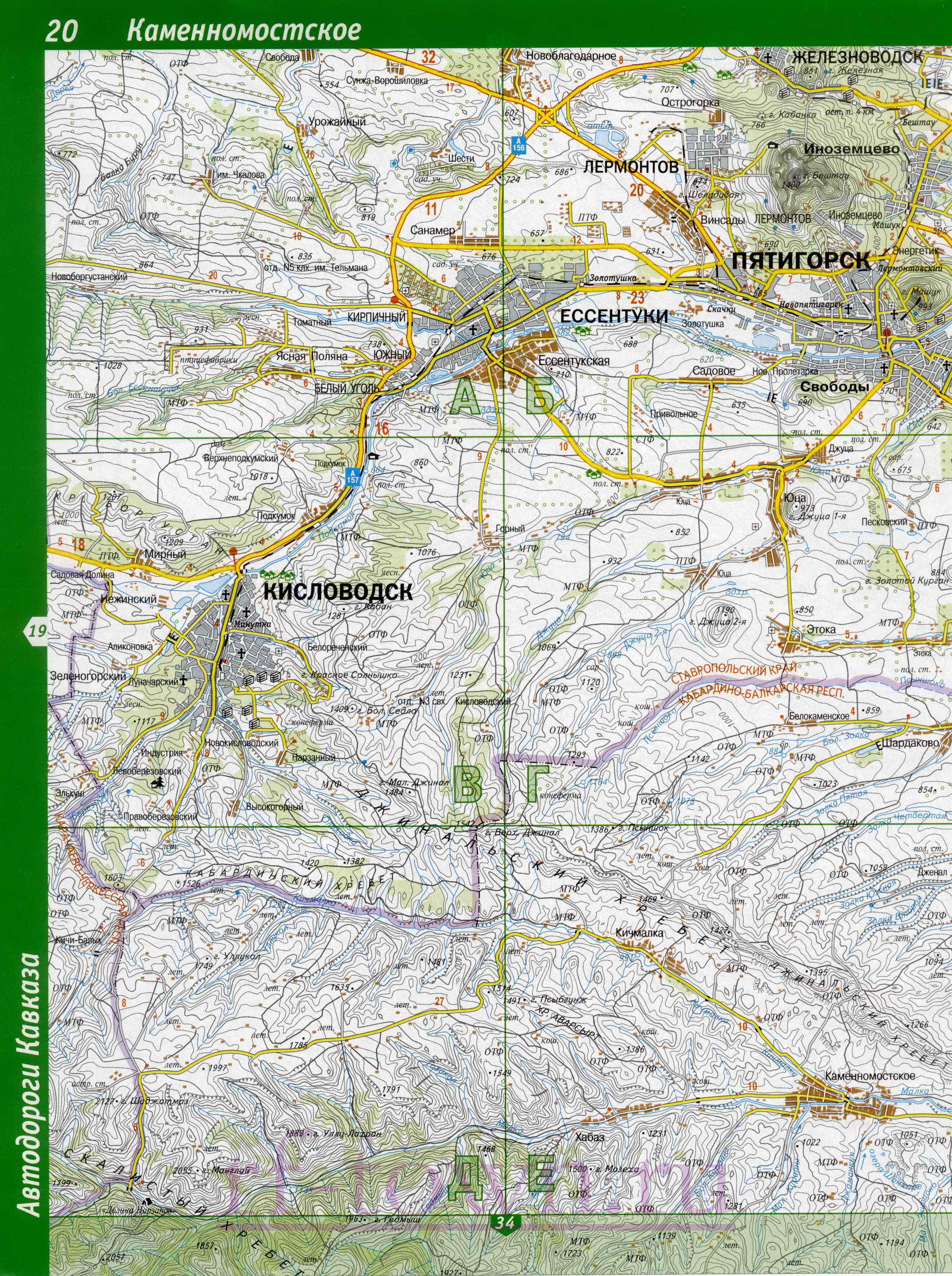 Карта Кабардино-Балкарии. Подробная топографическая карта Кабардино-Балкарии. Карта Кабардино-Балкарии масштаба 1см:2км, A0 - 