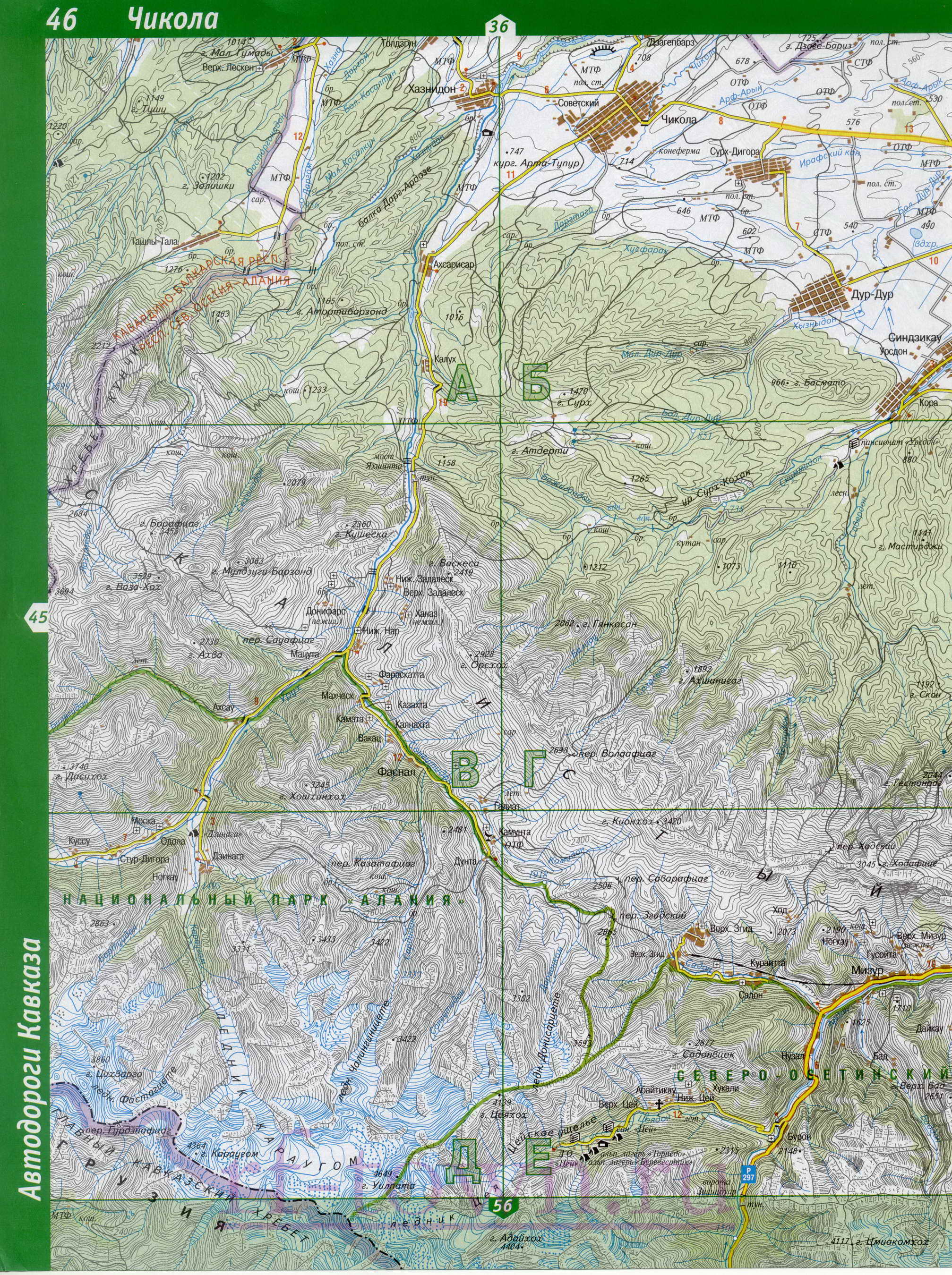 Карта Кабардино-Балкарии. Подробная топографическая карта Кабардино-Балкарии. Карта Кабардино-Балкарии масштаба 1см:2км, C2 - 