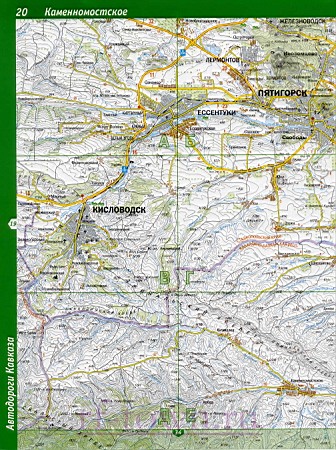 Карта Кабардино-Балкарии. Подробная топографическая картаКабардино-Балкарии. Карта Кабардино-Балкарии масштаба 1см:2км
