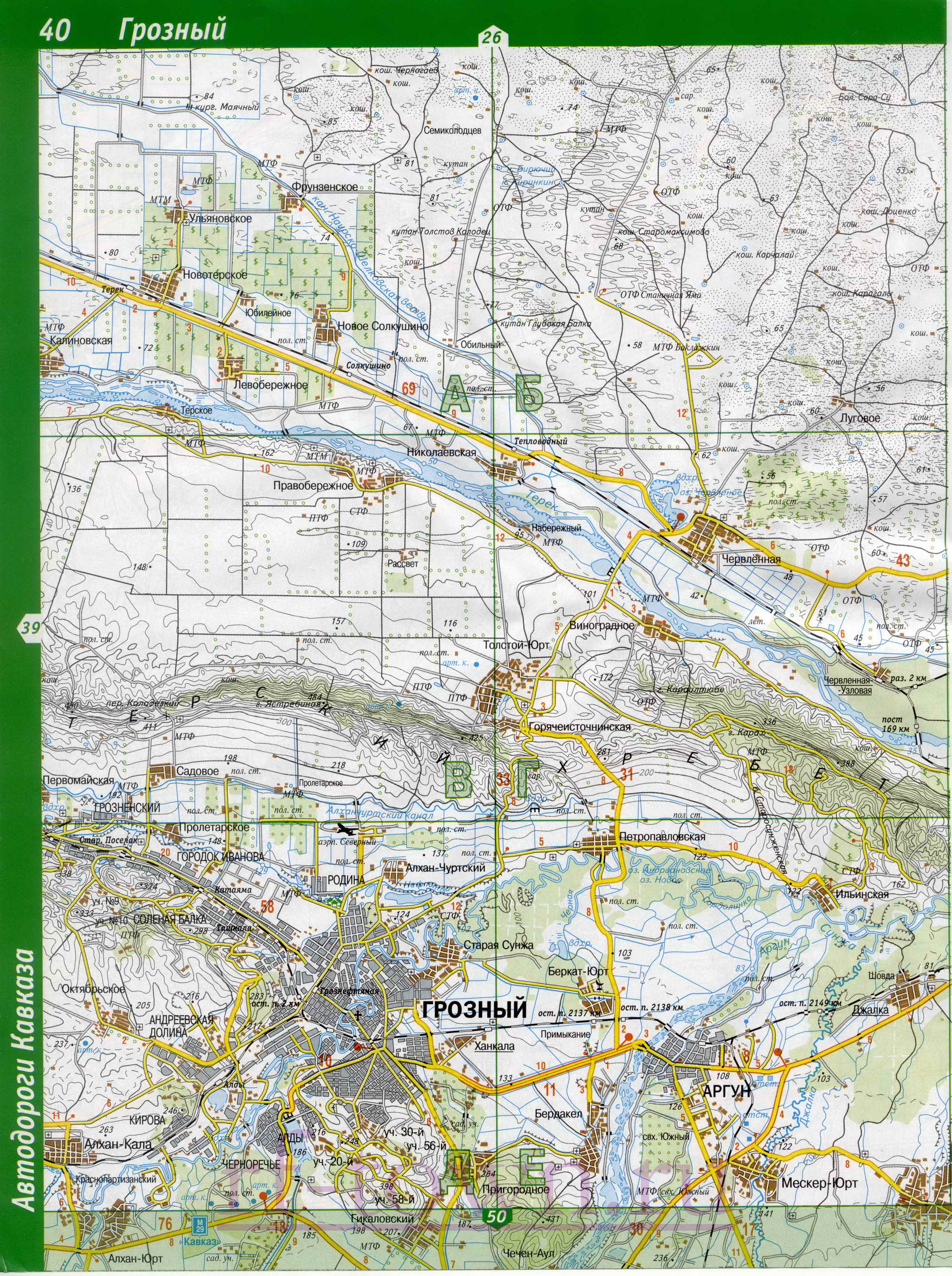 Карта Чечни. Топографическая карта Чечни. Подробная карта Чечни масштаба 1см:2км, B1 - 