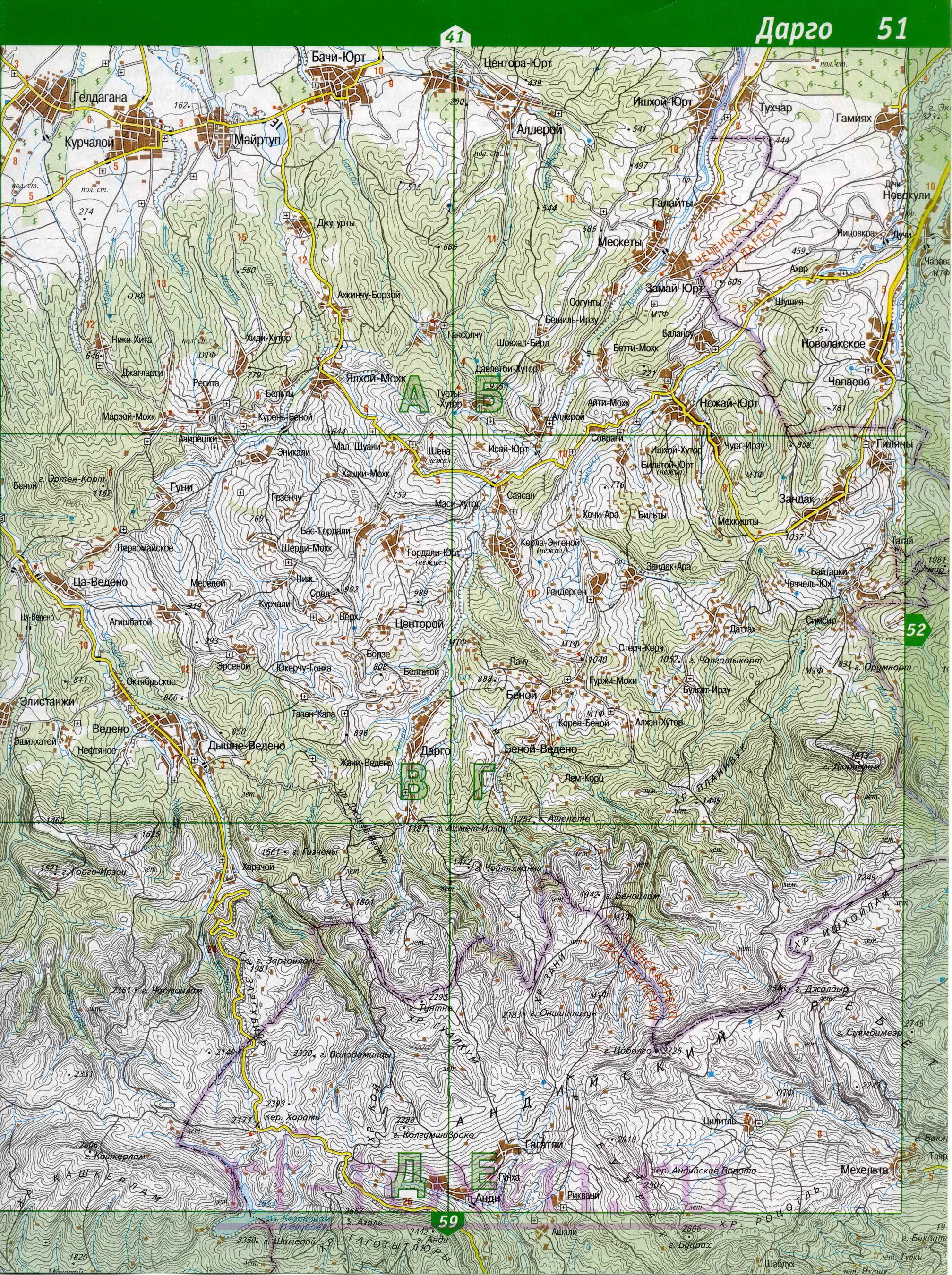 Карта Веденского района Чечни. Подробная топографическая карта Веденский район, A0 - 