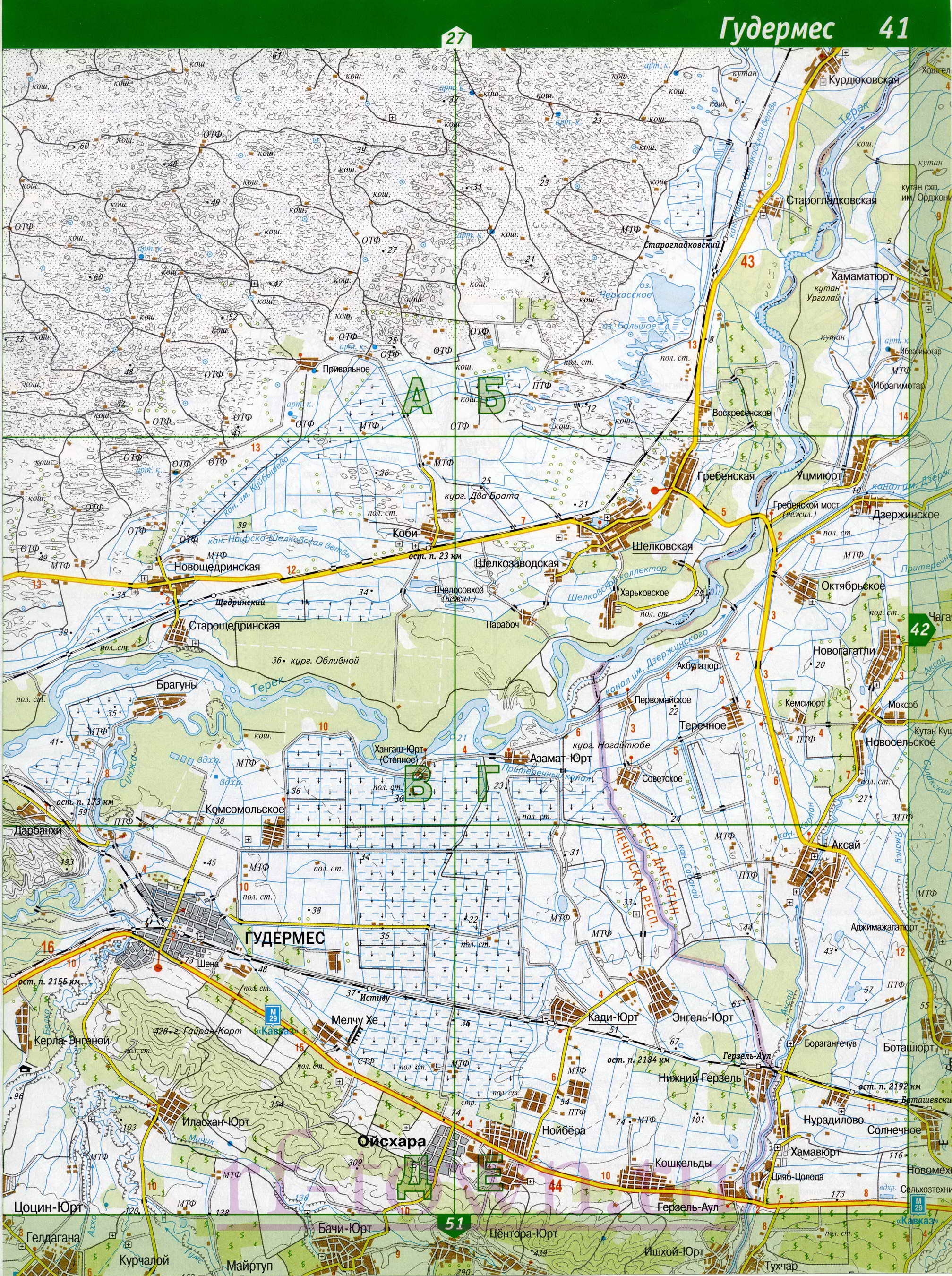 Карта Гудермесского района Чечни. Подробная топографическая карта Гудермесский район, A0 - 