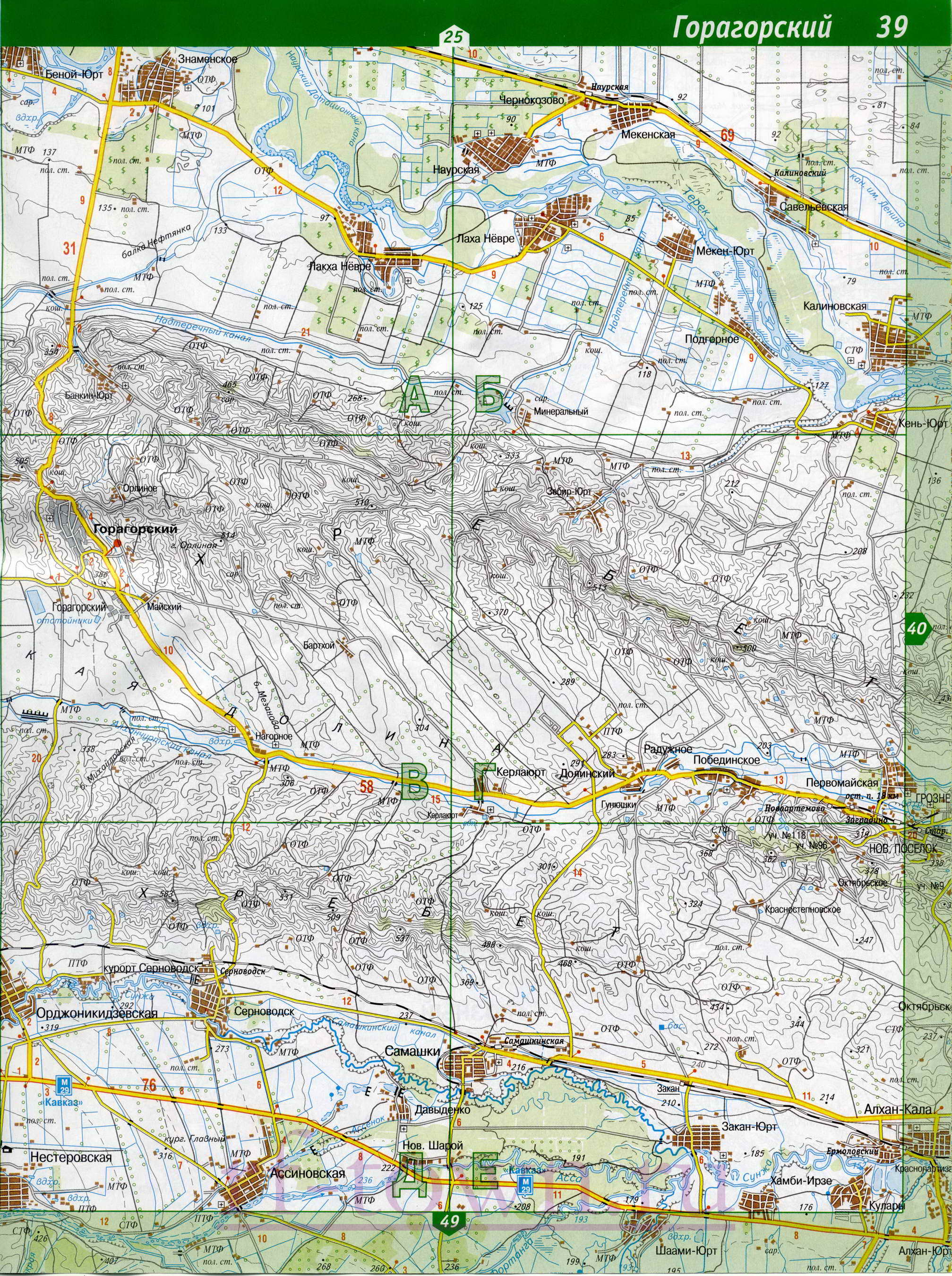 Карта Ингушетии. Подробная топографическая карта Ингушетии. Карта Ингушетии масштаба 1см:2км, B0 - 