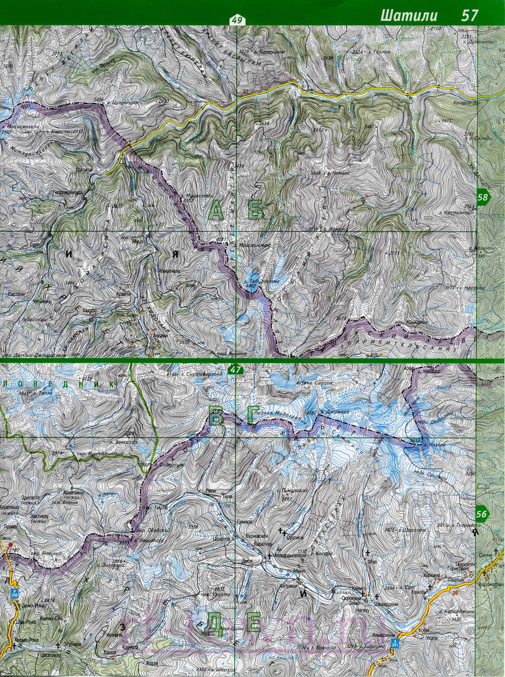 Карта Ингушетии. Подробная топографическая карта Ингушетии. Карта Ингушетии масштаба 1см:2км, B2 - 