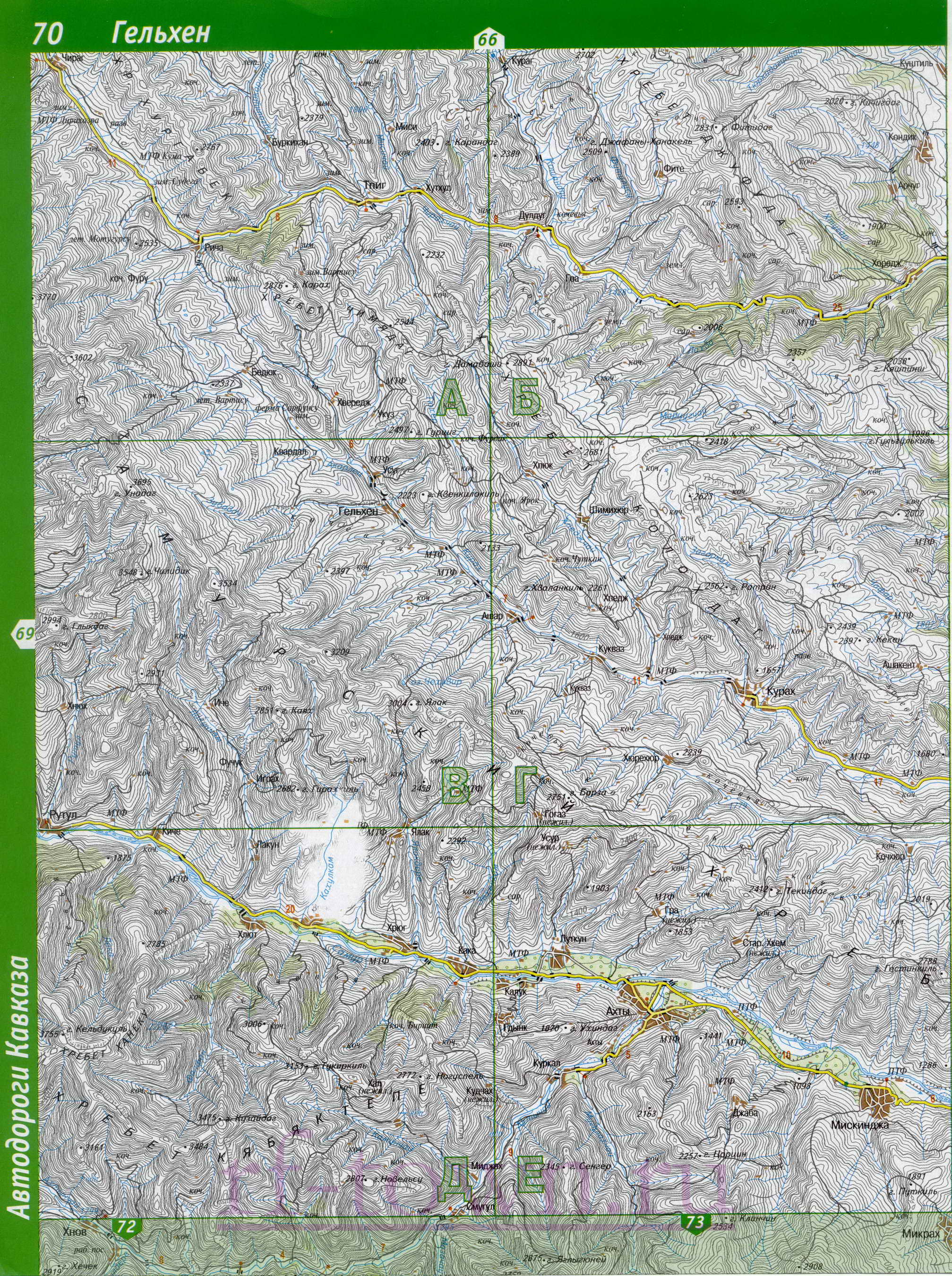 Карта Рутульского района Дагестана. Подробная топографическая карта Рутульский район, C0 - 