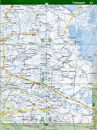Карта Дагестана. Топографическая карта Дагестана. Подробная карта Дагестана масштаба 1см:2км