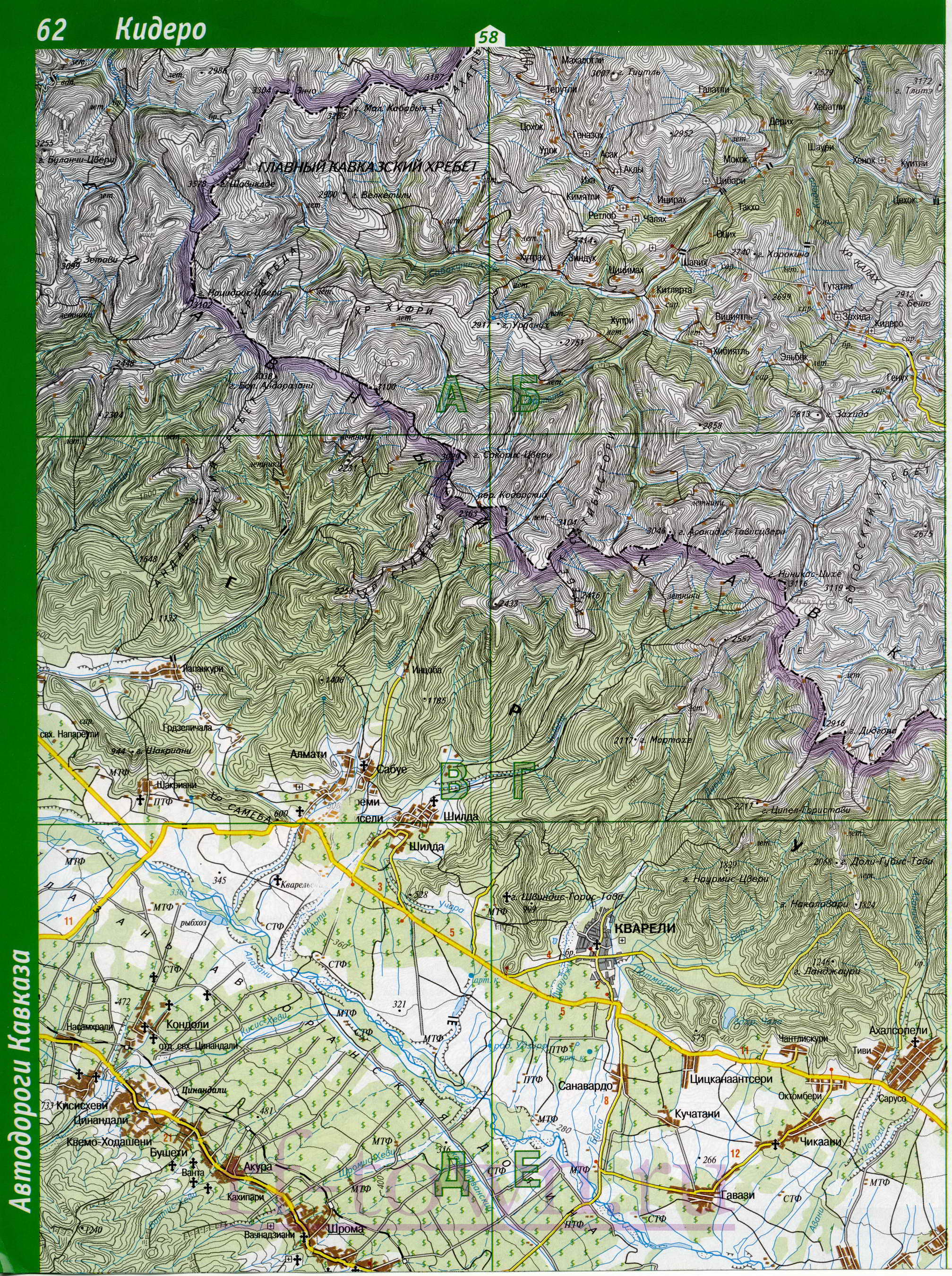 Карта Цунтинского района Дагестана. Подробная топографическая карта Цунтинский район, A0 - 