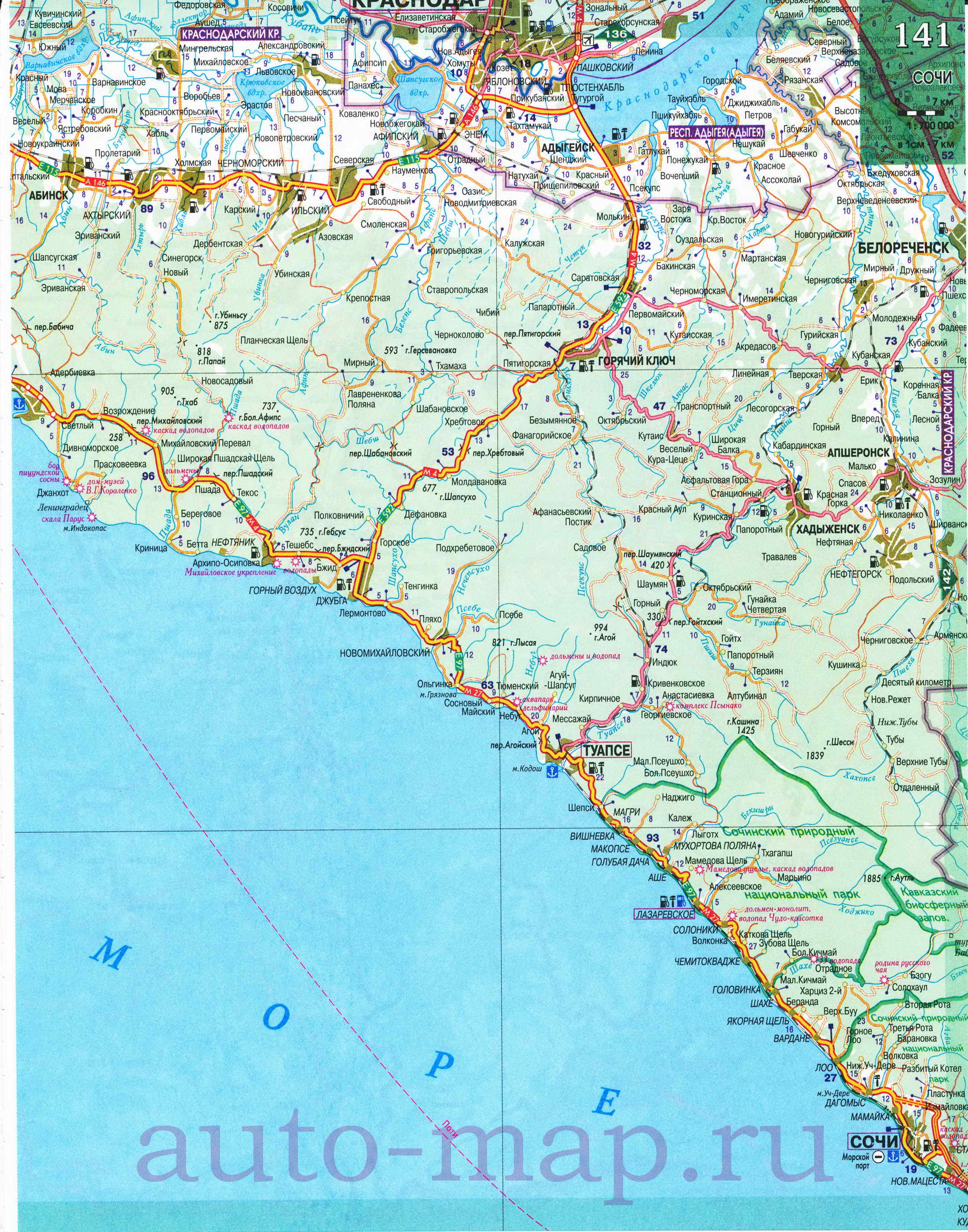  Карта Кавказа. Подробная карта Кавказа. Карта автомобильных дорог Кавказа, A0 - 